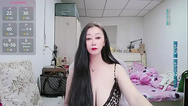amysasa online show from May 9, 11:13 am