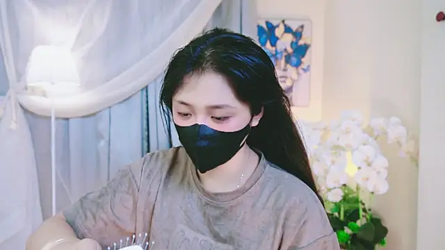 Chan Chann online show from May 17, 1:11 pm