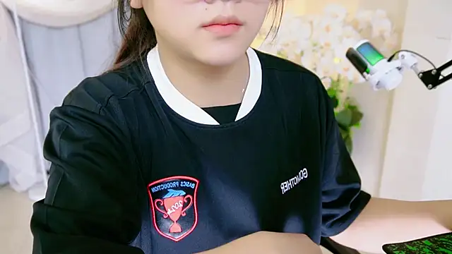 Chan Chann online show from May 12, 9:59 am