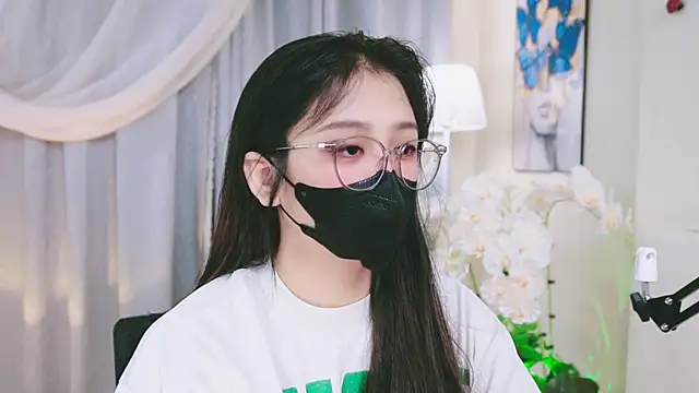 Chan Chann online show from June 14, 4:41 pm