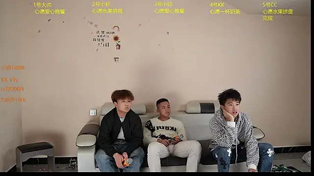 zc002 online show from April 18, 4:15 am