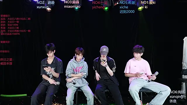 BB-520 online show from April 30, 9:05 am