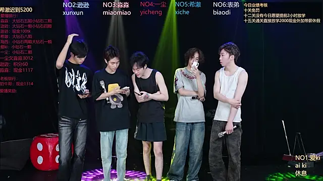 BB-520 online show from May 10, 8:40 am