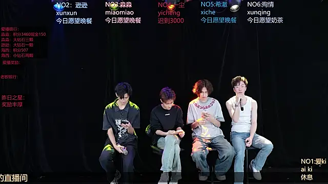 BB-520 online show from April 26, 10:01 am