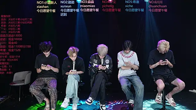 BB-520 online show from May 29, 12:49 am