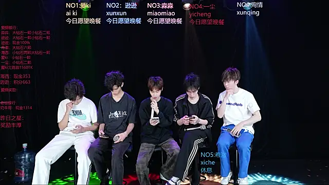 BB-520 online show from May 3, 9:14 am