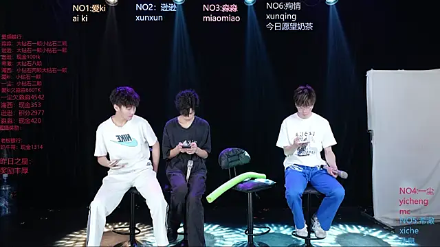 BB-520 online show from May 4, 9:23 am