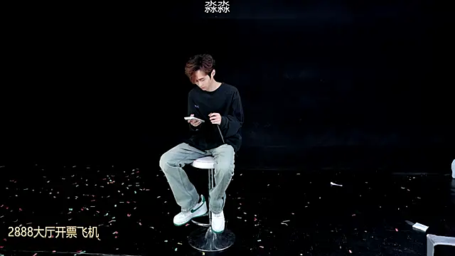 BB-520 online show from April 11, 7:05 am