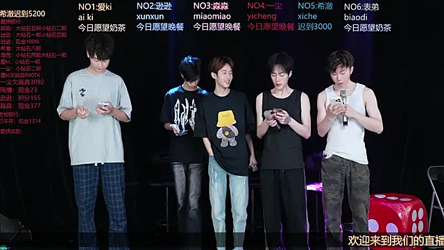 BB-520 online show from May 9, 9:01 am