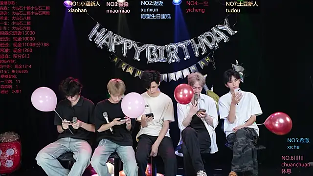 BB-520 online show from May 30, 12:22 pm