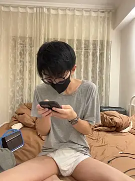 Snapshot of sheling chatting on June 2, 1:00 pm sheling online show from June 2, 1:00 pm