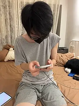 Snapshot of sheling chatting on June 15, 3:44 pm sheling online show from June 15, 3:44 pm