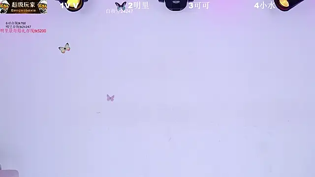 MaiLang-108 online show from April 18, 2:25 am