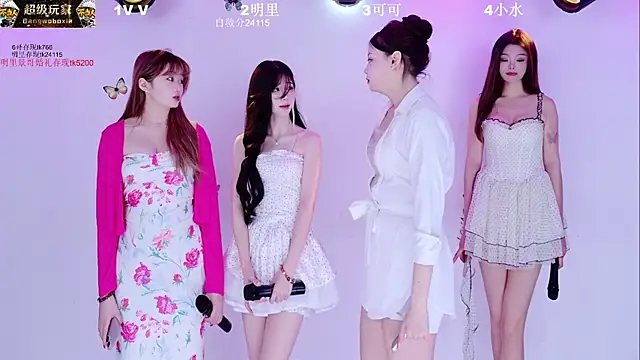 MaiLang-108 online show from April 17, 2:14 am