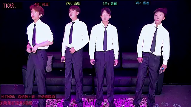 sexy-bro-001 online show from April 14, 2:38 am