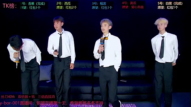 sexy-bro-001 online show from April 13, 2:26 am