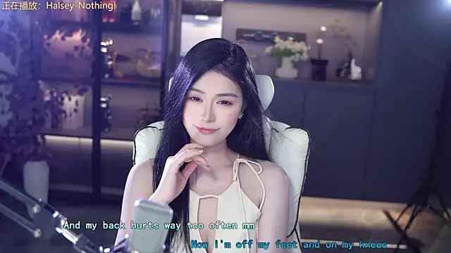 Seraphinei online show from May 12, 1:28 pm