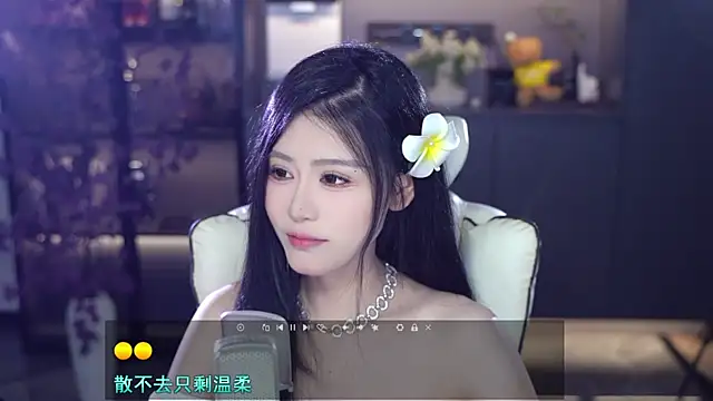Seraphinei online show from June 4, 1:21 am