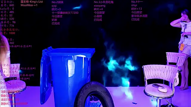 HHH--000 online show from April 15, 7:58 pm