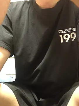 kubizu online show from April 19, 8:33 pm