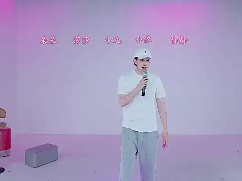 ty-baby online show from April 22, 1:29 pm