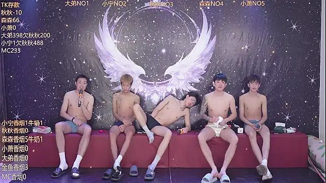 qingfeng-dian online show from April 15, 1:22 am