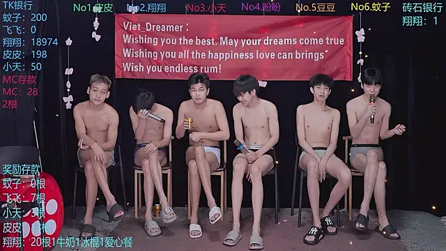 Yourlovingboy--001 online show from April 29, 2:27 am