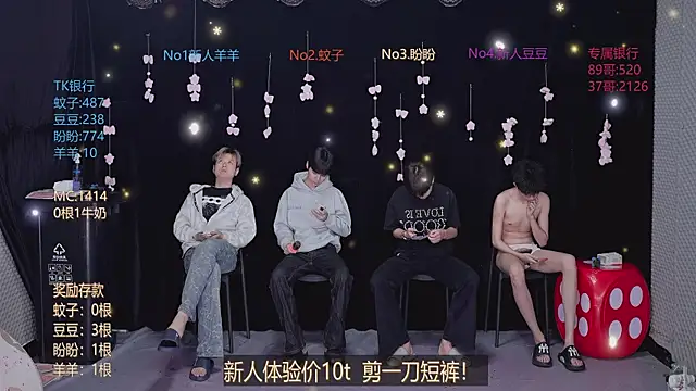 Yourlovingboy--001 online show from May 12, 1:13 am