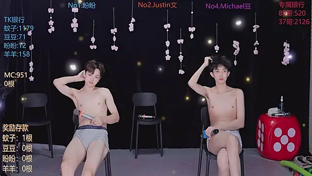 Yourlovingboy--001 online show from May 16, 2:10 am
