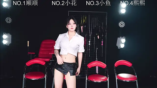 Mkong-001 online show from May 14, 8:55 am