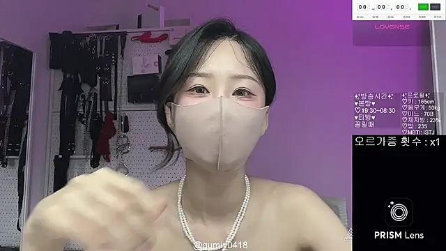 gumi 0418 online show from May 19, 12:23 pm