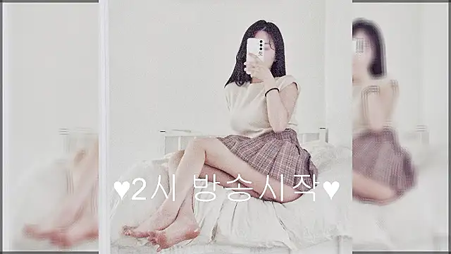 gumi 0418 online show from April 19, 3:13 pm