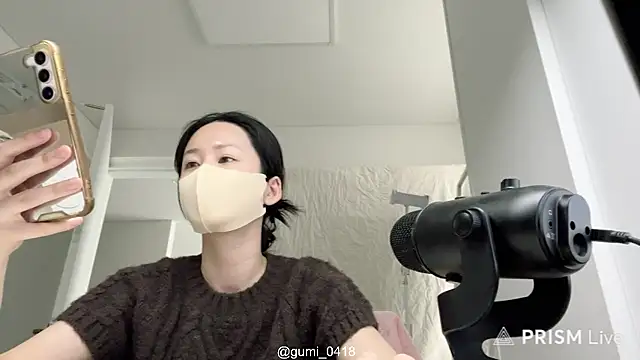 gumi 0418 online show from April 30, 8:32 am