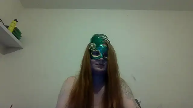 Ruby 1255 online show from May 2, 8:47 pm