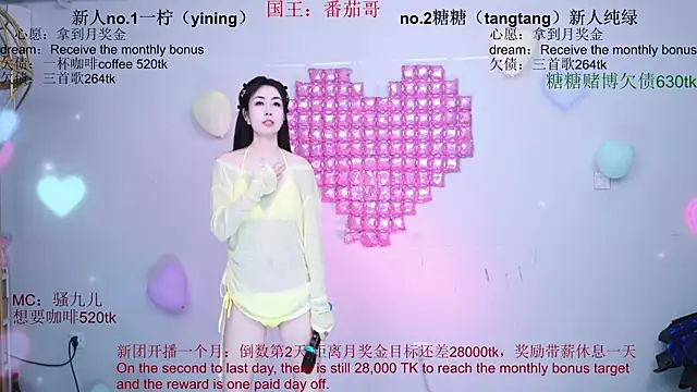 CCTW-100 online show from June 10, 10:16 am