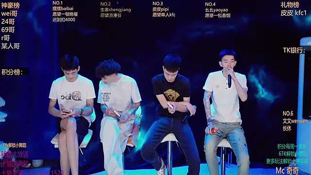 GAY-BOYS8888 online show from April 18, 8:05 am