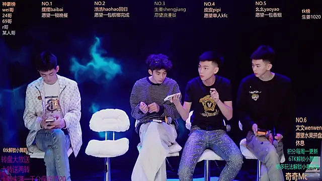 GAY-BOYS8888 online show from April 15, 8:09 am