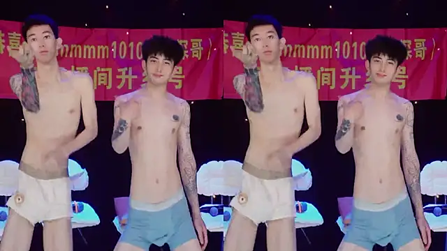 Snapshot of GAY-BOYS8888 chatting on May 11, 2:45 pm GAY-BOYS8888 online show from May 11, 2:45 pm