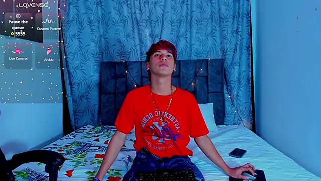 Snapshot of IhanKing chatting on July 14, 7:31 pm IhanKing online show from July 14, 7:31 pm
