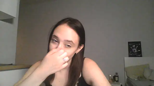 Snapshot of DarkMirel chatting on July 4, 7:29 pm DarkMirel online show from July 4, 7:29 pm
