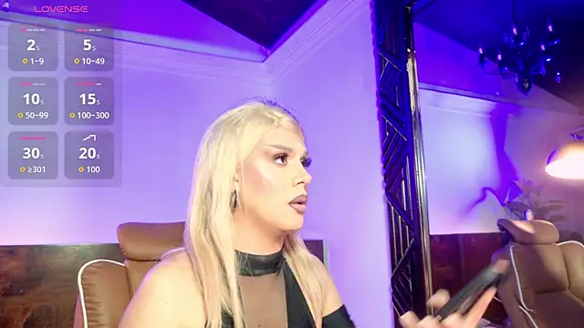 emma dragon online show from April 29, 2:16 am