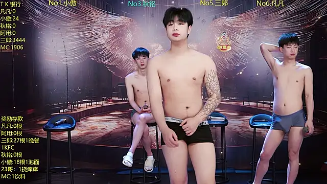 OUA-009 online show from April 16, 10:38 am