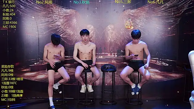 OUA-009 online show from April 14, 10:42 am