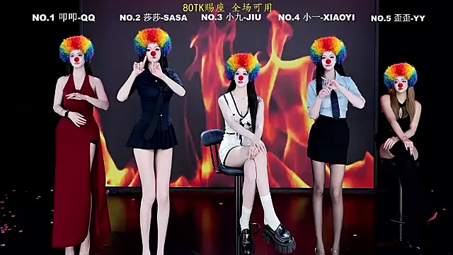TY-002 online show from July 28, 12:34 pm
