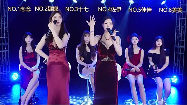 LC-6666 online show from April 16, 2:23 am