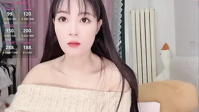 Celestia-KOKO online show from July 19, 2:03 pm