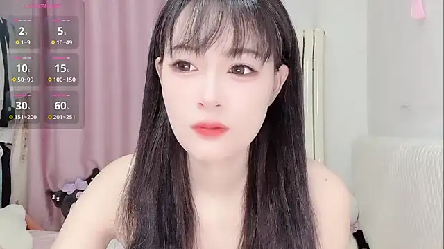 Celestia-KOKO online show from July 17, 12:41 am
