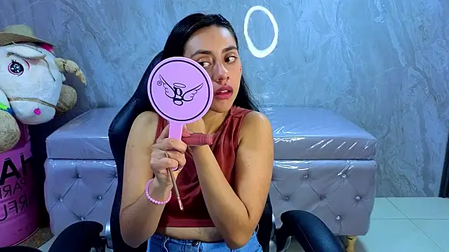 Snapshot of grecia_soler_a chatting on July 4, 12:53 pm grecia soler a online show from July 4, 12:53 pm