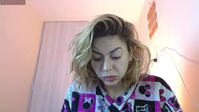 Snapshot of aprildumont chatting on July 16, 11:29 am aprildumont online show from July 16, 11:29 am