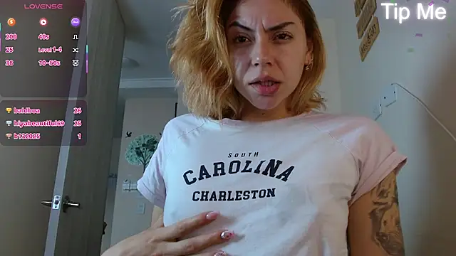 Snapshot of aprildumont chatting on July 1, 11:32 am aprildumont online show from July 1, 11:32 am